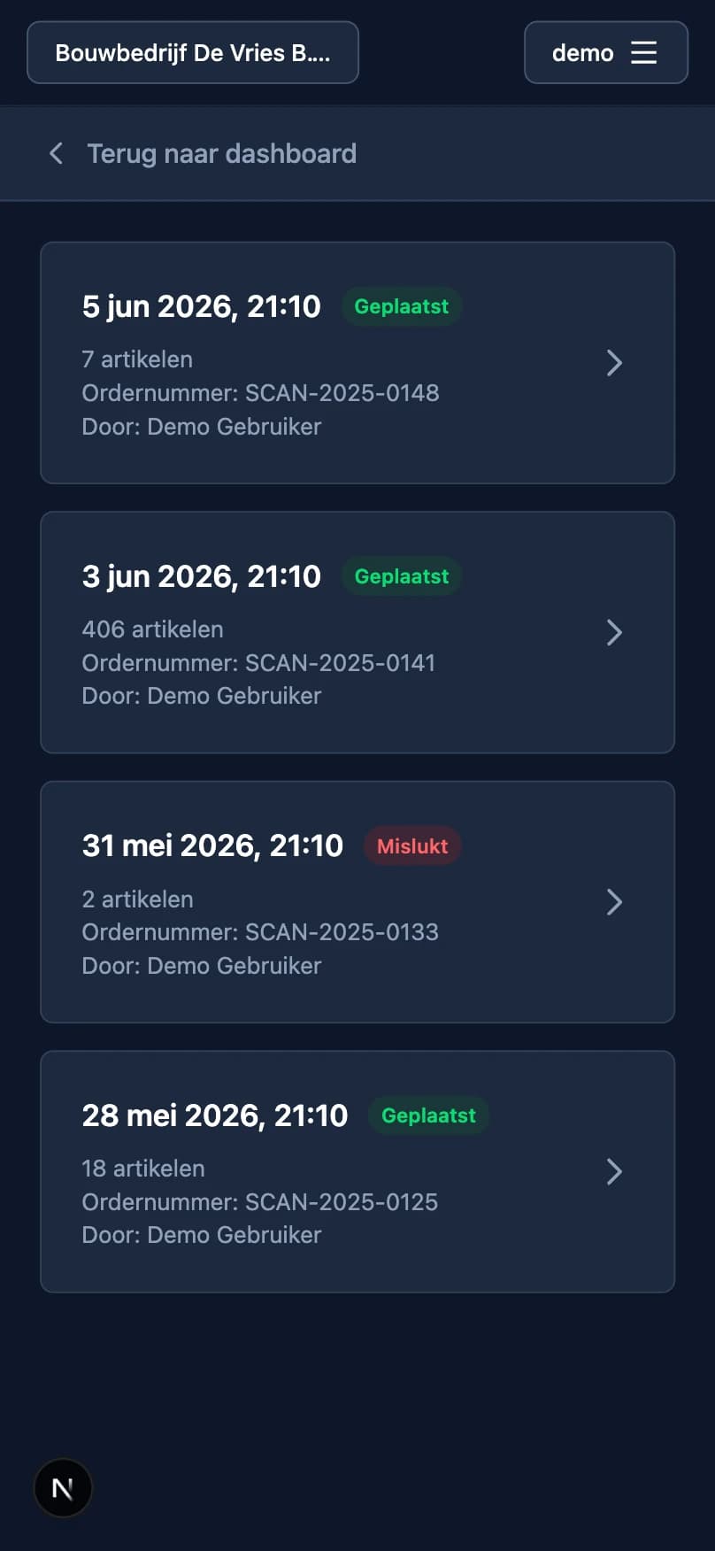 Scanapp Ordergeschiedenis screenshot